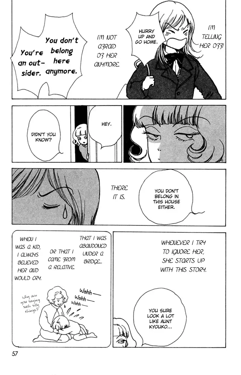 Seigi no Mikata! Chapter 2 13